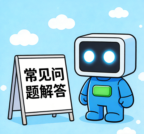 大连金洋2娱乐常见问题